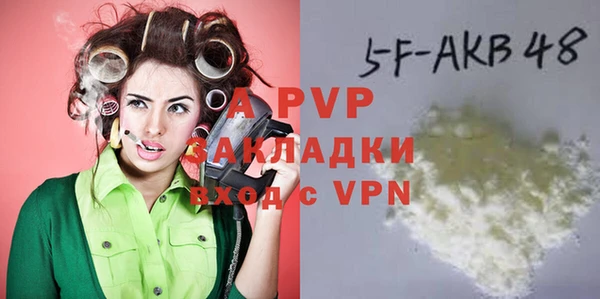 не бодяженный Горняк
