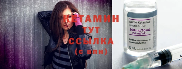 не бодяженный Горняк