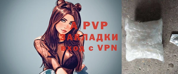 бошки Гусь-Хрустальный