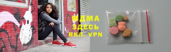 не бодяженный Горняк