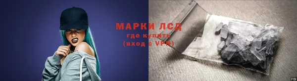не бодяженный Горняк
