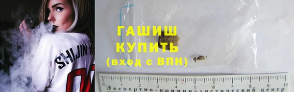 не бодяженный Горняк