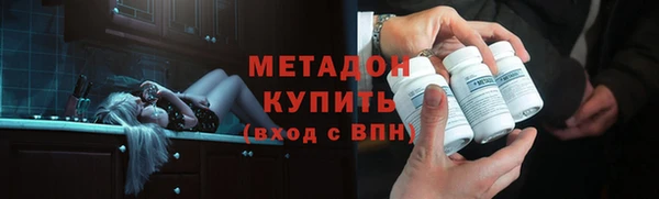 каннабис Гусев