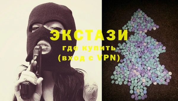 бошки Гусь-Хрустальный