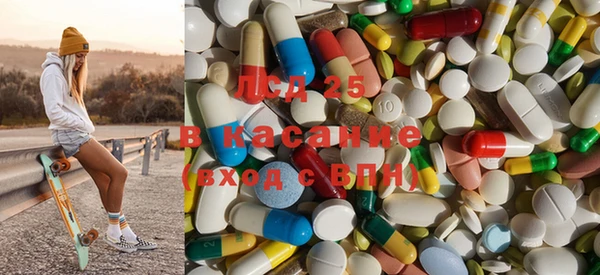прущая мука Гусиноозёрск