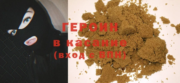 каннабис Гусев