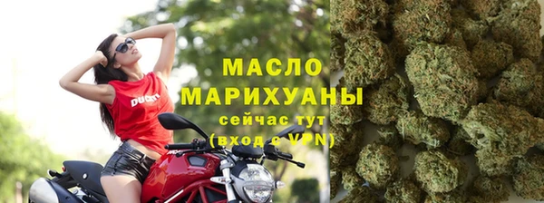 бошки Гусь-Хрустальный