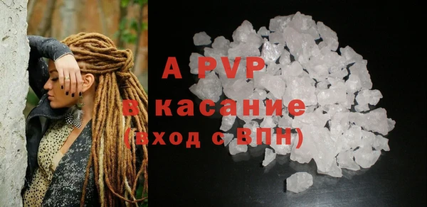 не бодяженный Горняк