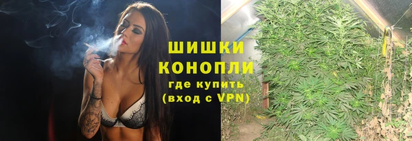 герыч Горно-Алтайск