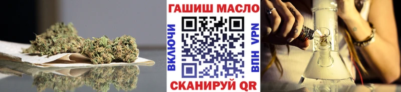 Дистиллят ТГК концентрат  Гусь-Хрустальный 
